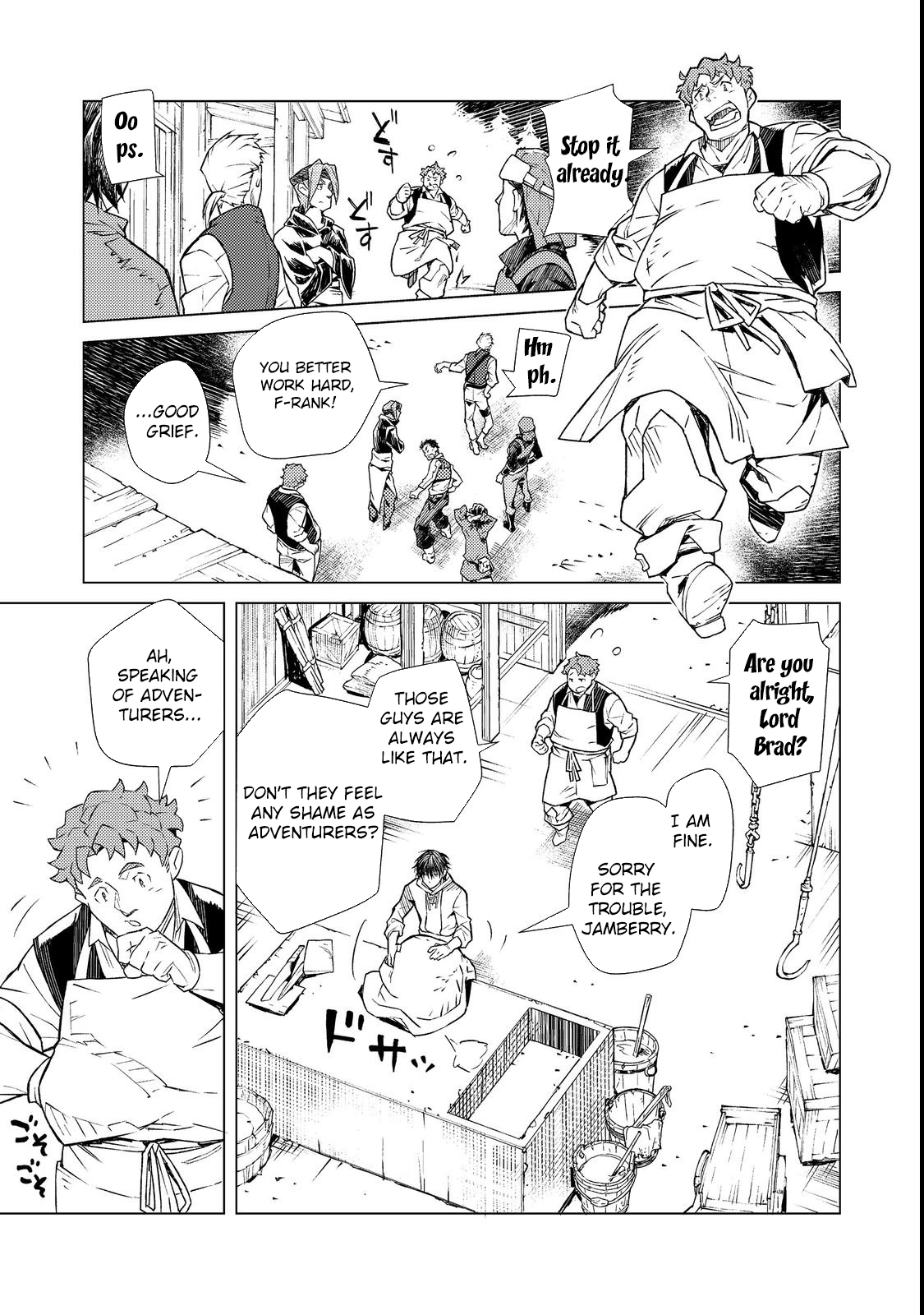 The Invincible Assassin-Mage Travels with the Last Boss’s Daughter. Chapter 1 - . Page 7